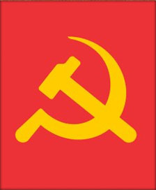 Коммунизм